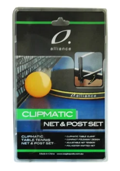 Alliance® ALLIANCE CLIPMATIC DELUXE NET AND POST SET 5 Alliance® ALLIANCE CLIPMATIC DELUXE NET AND POST SET -Sports Gear Shop CLIP3
