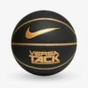 NIKE VERSA TACK BASKETBALL