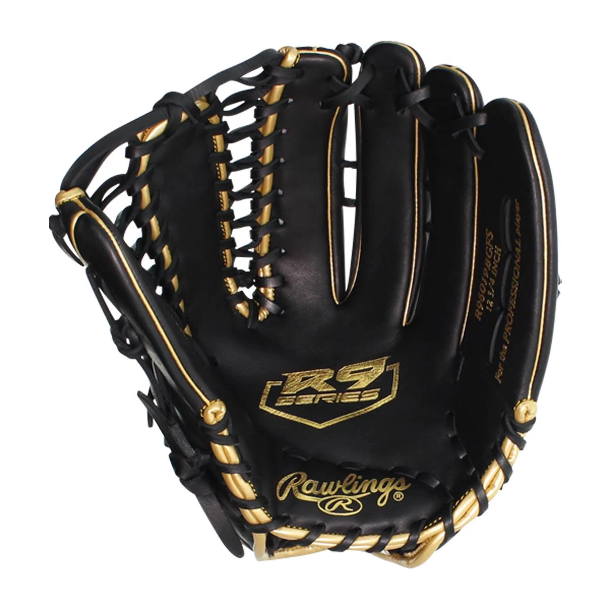 RAWLINGS R9 TRAPEZE SOFTBALL MIT 1 RAWLINGS R9 TRAPEZE SOFTBALL MIT
