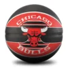 SPALDING NBA TEAM SERIES BASKETBALL - BULLS