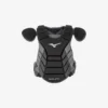 MIZUNO ADULT SAMURAI CATCHER'S CHEST PROTECTOR