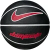 NIKE BASKETBALL DOMINATE