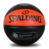 SPALDING TF FLEX BASKETBALL NSW