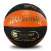 SPALDING TF GRIND AUSTRALIA IN/OUT BASKETBALL - AMBER/BLACK
