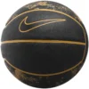NIKE BASKETBALL LEBRON PLAYGROUND