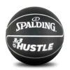 SPALDING NBL HUSTLE 3X3 BASKETBALL