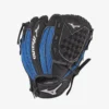 MIZUNO SOFTBALL MIT PROSPECT GPP