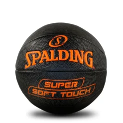 SPALDING BASKETBALL SUPER SOFT TOUCH