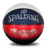 SPALDING TF GRIND BASKETBALL